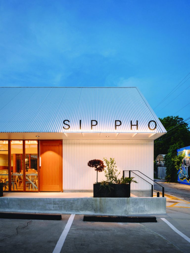 %name Sip Pho Restaurant by MAGIC architecture